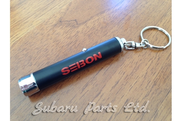 Ключодържател фенерче LED - Seibon Carbon